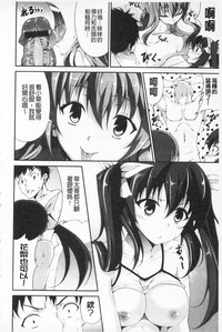 第167頁圖