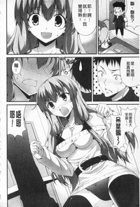 第191頁圖