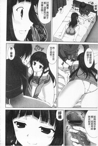 第67頁圖