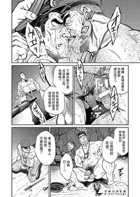 第19頁圖