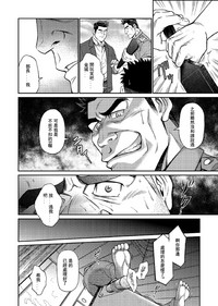 第19頁圖