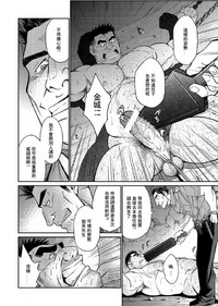 第23頁圖