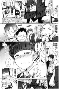 第103頁 封面 - HaSM.cc