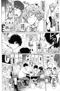 第11頁 封面 - HaSM.cc