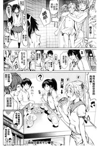 第159頁 封面 - HaSM.cc