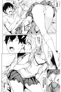 第163頁 封面 - HaSM.cc