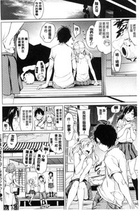 第175頁 封面 - HaSM.cc