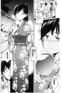 第179頁 封面 - HaSM.cc