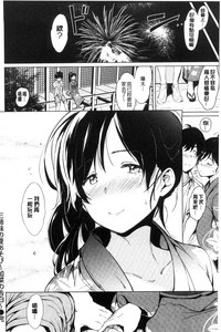 第191頁 封面 - HaSM.cc