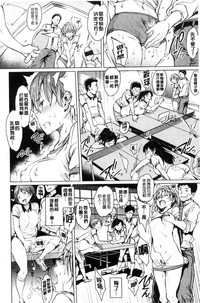第19頁 封面 - HaSM.cc