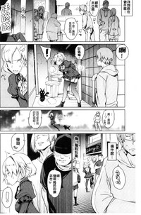 第35頁 封面 - HaSM.cc
