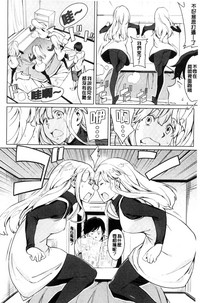 第47頁 封面 - HaSM.cc