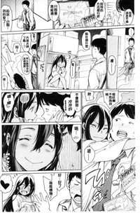 第67頁 封面 - HaSM.cc