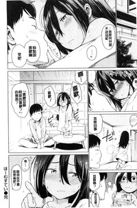 第83頁 封面 - HaSM.cc