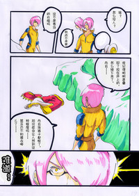 第19頁圖