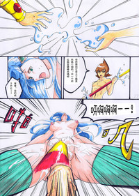 第27頁圖