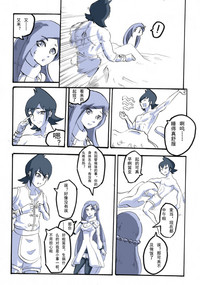 第35頁圖