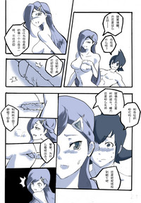 第55頁圖