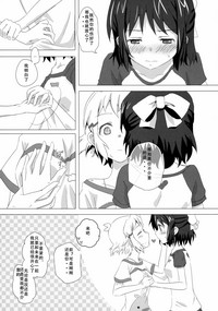 第15頁圖