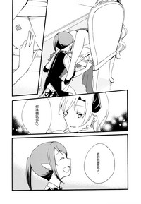 第19页图