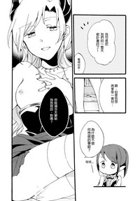 第23页图