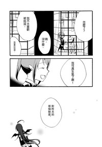 第27页图