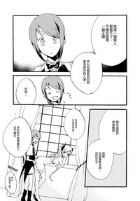 第31页图