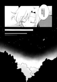 第43页图