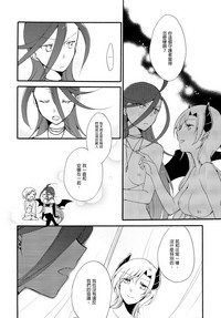 第51页图
