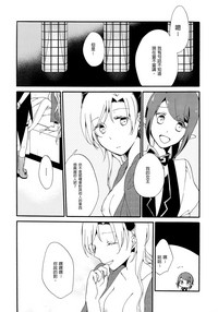 第63页图