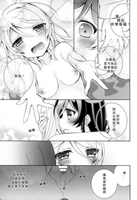 第31頁圖