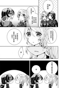 第39頁圖