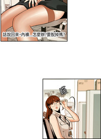第19頁圖