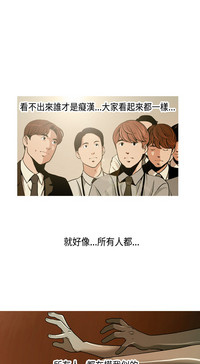 第31頁圖
