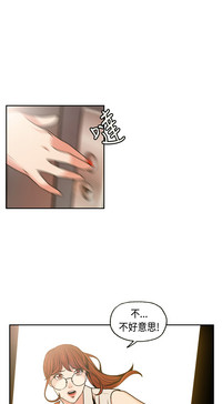 第3頁圖