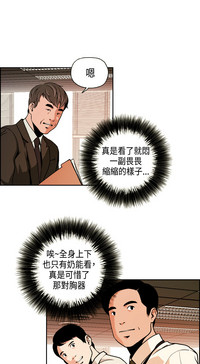 第43頁圖