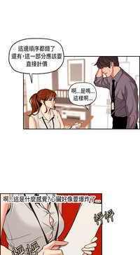 第59頁圖