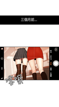 第67頁圖
