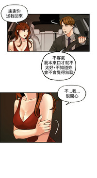 第91頁圖