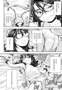第11页图