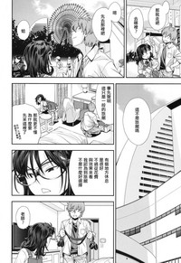 第7页图