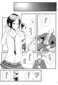 第23頁圖