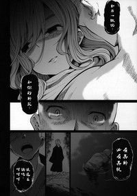 第31頁圖