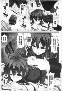第111頁圖