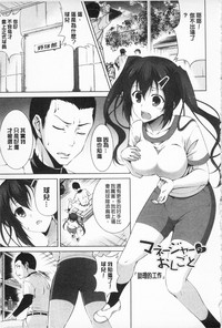 第127頁圖