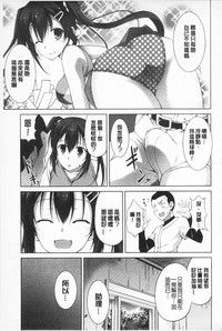 第131頁圖