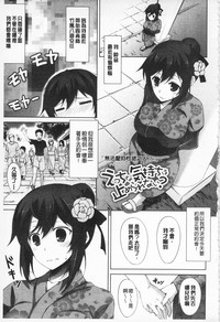 第147頁圖