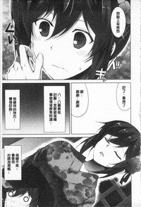 第151頁圖