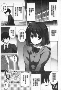 第167頁圖