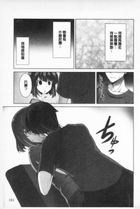 第175頁圖